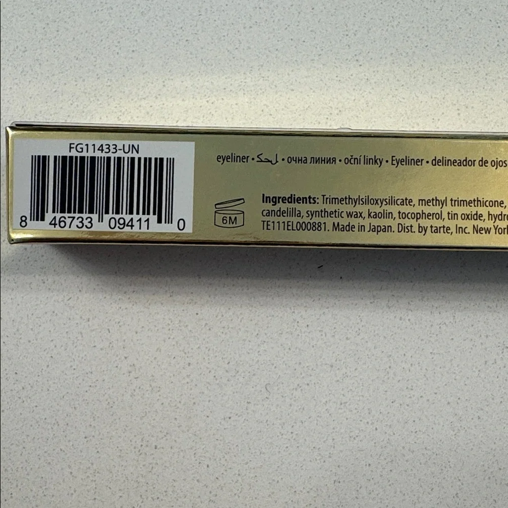 Tarte- Maneater Navy Eye Liner